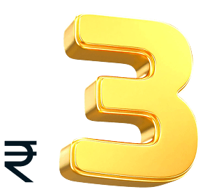 ₹3